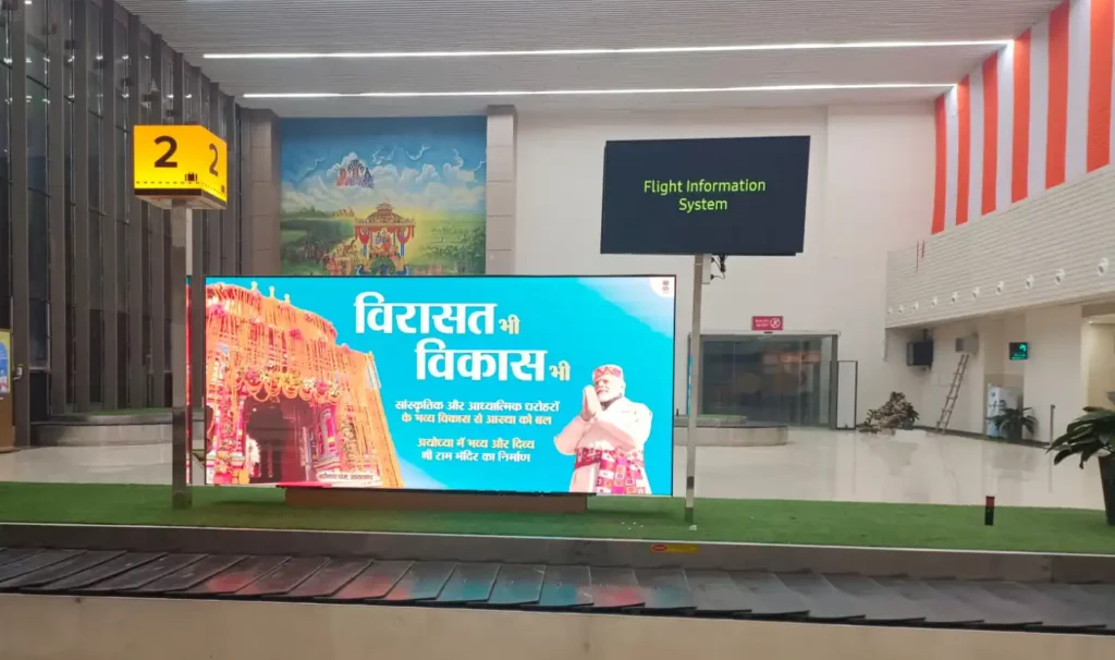 LED-baggage-belt-Maharishi-Valmiki-Airport-2 LED-baggage-belt-Maharishi-Valmiki-Airport-2