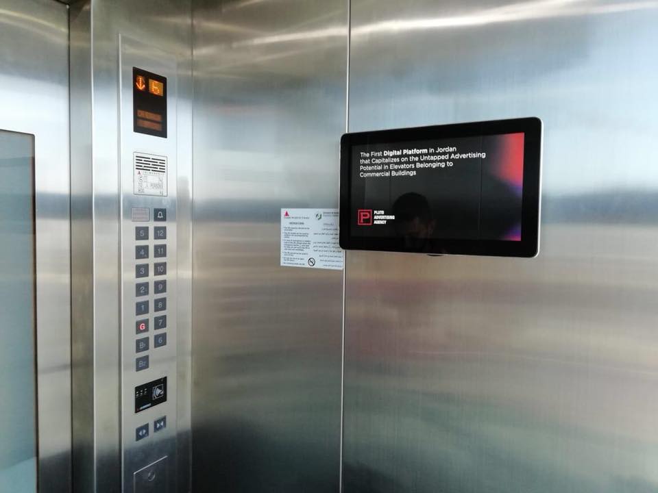 elevator digital signage