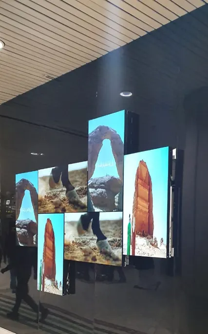 Video wall Riyadh international airport